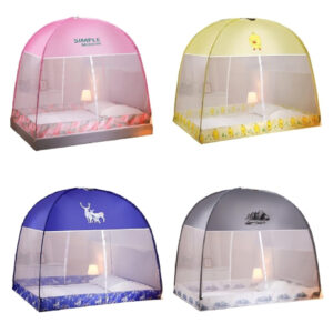 Portable Baby Mosquito Net with Zipper 120 cm